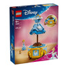 LEGO Disney Princess Sindirella'nın Elbisesi 43266