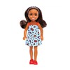 Barbie Club Chelsea Bebek DWJ33-HXM97