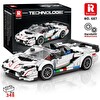Reobrix Creator 687 Lamborghini SVJ Spor Araba Yaratıcı Yapı Blok Seti Building Blocks - 348 Parça