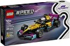 LEGO Speed Champions F1 ACADEMY LEGO Yarış Arabası 77258