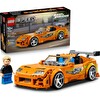 LEGO Speed Champions Hızlı ve Öfkeli Toyota Supra MK4 77260
