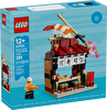 LEGO Dünya Restoranları: Japonya - Japon Restoran 40906