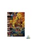 Ghostbastır Design One Piece 99 Parça Ayaklı Puzzle - Dekoratif Çocuk Yapbozu 0171