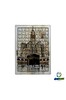 Ghostbastır Design Kabe 99 Parça Ayaklı Puzzle - Dekoratif Çocuk Yapbozu 0267