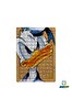 Ghostbastır Design Donald Duck 99 Parça Ayaklı Puzzle - Dekoratif Çocuk Yapbozu 0227