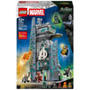 LEGO Marvel Avengers Doomsday Yeni Avengers Kulesi 76352
