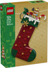 LEGO Iconic Noel Çorabı 40958