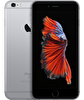 Yenilenmiş iPhone 6S Plus 32 GB Uzay Grisi Cep Telefonu (1 Yıl Garantili)
