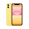 Yenilenmiş iPhone 11 64 GB Sarı Cep Telefonu (1 Yıl Garantili)