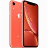 Yenilenmiş iPhone XR 128 GB Mercan Cep Telefonu (1 Yıl Garantili)