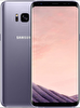 Yenilenmiş Samsung SM-G955F S8 + Plus 64 GB Gri Cep Telefonu (1 Yıl Garantili) B Kalite