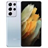 Yenilenmiş Samsung Galaxy S21 Ultra 5G 128 GB Gümüş Cep Telefonu (1 Yıl Garantili) - C Kalite