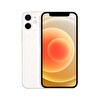 Yenilenmiş iPhone 12 Mini 256 GB Beyaz Cep Telefonu (1 Yıl Garantili) - D Kalite