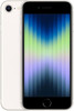 Yenilenmiş iPhone Se 2022 64 GB Yıldız Işığı Cep Telefonu (1 Yıl Garantili) - A Kalite
