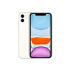 İkinci El iPhone 11 64 GB Beyaz Cep Telefonu (1 Yıl Garantili)