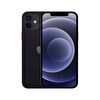İkinci El iPhone 12 128 GB Siyah Cep Telefonu (1 Yıl Garantili, Face ID Yok-Bilinmeyen Parça)