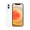 İkinci El iPhone 12 128 GB Beyaz Cep Telefonu (1 Yıl Garantili, Face ID Yok-Bilinmeyen Parça)