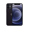 İkinci El iPhone 12 Mini 64 GB Siyah Cep Telefonu (1 Yıl Garantili, Face ID Yok-Bilinmeyen Parça)