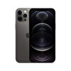 İkinci El iPhone 12 Pro Max 512 GB Grafit Cep Telefonu (1 Yıl Garantili, Face ID Bulunmamaktadır)
