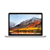 İkinci El Macbook Pro Early 2015  Intel Core i5-5257U 13" 8 GB RAM 128 GB SSD 1536 MB GPU MacOS Notebook