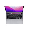 İkinci El MacBook Pro 2020 MYD92TU/A 13"  Apple M1 Chip 16 GB RAM 256 GB SSD 8 GPU Uzay Grisi MacOS Notebook
