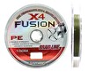 Remixon Fusion X4 İp 100 M 0.1 MM Olta Misinası