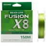 Remixon Fusion x8 Green İp 150 M 0.13 MM Olta Misinası