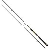 Daiwa Crosscast DF 274 CM 7-28 GR 2 Parça Spin Kamış