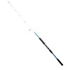 Ryuji Big Game Jigging Fuji 159cm Max:350gr Jig Kamışı