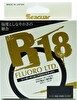 Seaguar 0.370 MM R18 Fluoro Ltd. 100 M Karbon Misina