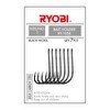 Ryobi RY-1058 İğne Yem Tutucu NO: 1