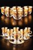 DigitHome Gawa Tea Glass Set of 6 Handles 18 Parça Cam Çay Bardak Seti Takımı Gold Yaldızlı - C320.004