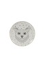 Porland Forest Own Düz Tabak 20cm 04lfh000455