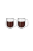 Kitchen Design Lab 2769 Çift Cidarlı Borosilikat Cam 300 ML 2 Adet Bitki Çayı Kupası