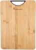 Masterpro BGMP-5251 Bambu Kesme Tahtası 35x25x3 CM