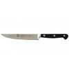 Sürbisa Sürmene Çelik Sıcak Dövme Mutfak Bıçağı 22.5 CM - No: 61903
