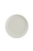 Kütahya Porselen Bone Luz Krem Servis Tabağı 27 CM Tekli