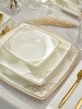 Emsan Fine Bone Masal Gold 61 Parça Yemek Takımı