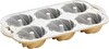 Nordic Ware 88077 Heritage Bundtlette Pan 6'lı Kek Kalıbı