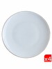 Tabak Evi Porselen Chic Altın Yaldızlı Servis Tabağı 24.50 CM 4'lü