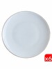 Tabak Evi Porselen Chic Altın Yaldızlı Servis Tabağı 24.50 CM 6'lı