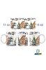 Ghostbastır Design Karlı Noel | Yılbaşı Kupa Bardak - 1 Adet K0583
