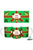 Ghostbastır Design Mutlu Noel | Yılbaşı Kupa Bardak - 1 Adet K0620