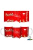 Ghostbastır Design Merry Christmast | Yılbaşı Kupa Bardak - 1 Adet K0607