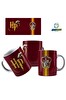 Ghostbastır Design Harry Potter Kupa Bardak - 1 Adet K0490