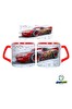 Ghostbastır Design Cars Mcqueen Kupa Bardak - 1 Adet 0974