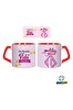 Ghostbastır Design Pembe Panter Kupa Bardak - 1 Adet 0806