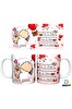 Ghostbastır Design Seni Seviyorum Kupa Bardak - 1 Adet K0402