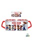 Ghostbastır Design Stranger Things Kupa Bardak - 1 Adet 0601