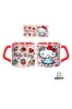 Ghostbastır Design Hello Kitty Kupa Bardak - 1 Adet 0658